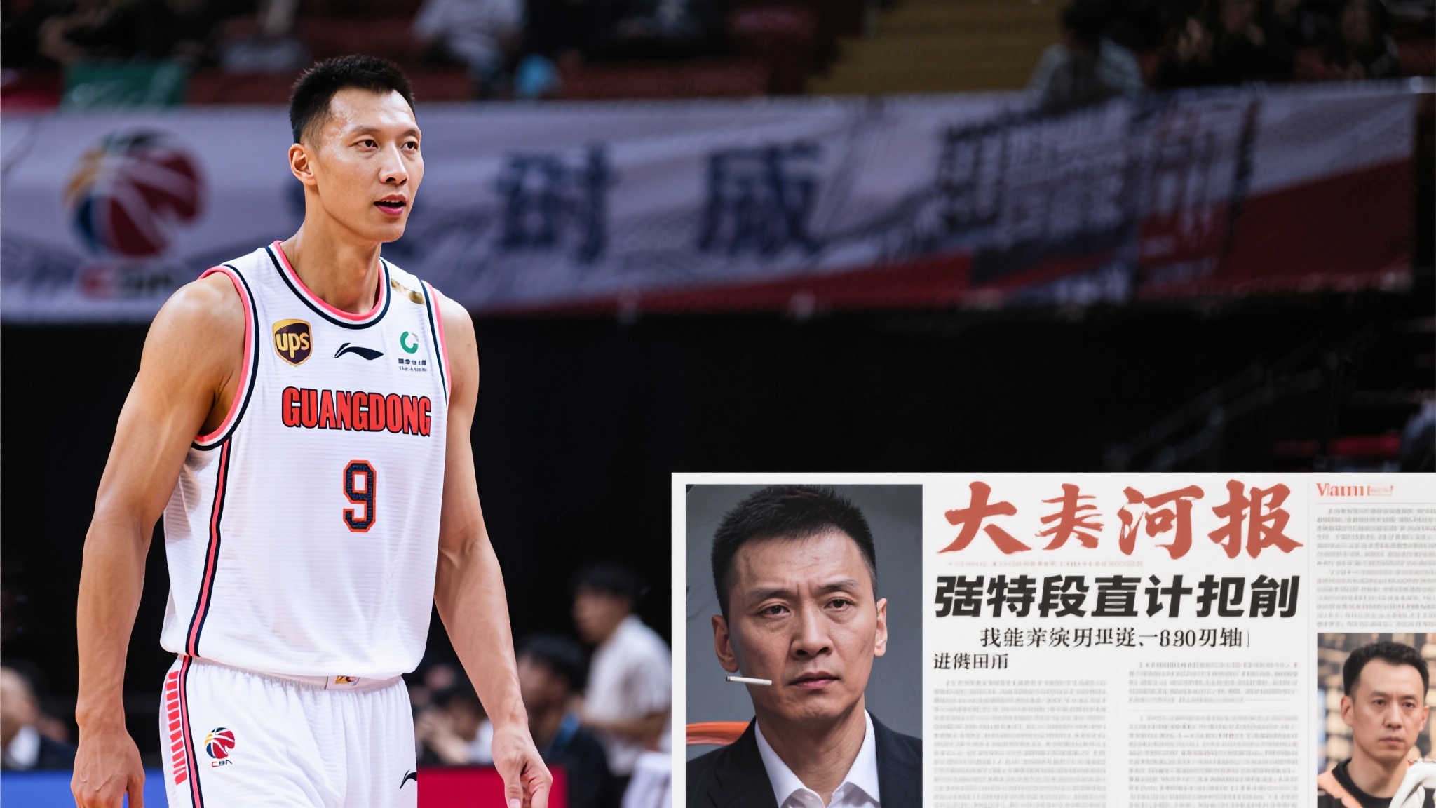 世界杯比分VIP开户